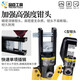 科至途定制玉环精品手动液压钳品臣YQK-70/12243铜铝鼻压接线 YQK70470塑盒C头送密封圈