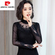 
Pierre cardin mesh bright silk base shirt for women autumn 2025 new high-neck inner long-sleeved T-shirt lace top for women 6224 black paper-cut flower thin XL (90Jin [Jin equals 0.5 kg]-115Jin [Jin equals 0.5 kg])