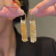 DL 1998 Fat Donglai same style earrings 18K gold tassel French design 18k real gold women's light luxury temperament color gold au temperament tassel style with gift box