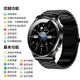 Huawei convient à GT3PRO Smart Watch High-Tech Paiement NFC Météo Sédition cardiaque et à la pression artérielle All-in-One Machine Black Steel [Call HD + Fonction complète