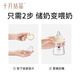 October crystal storage bottle breast milk freshness bottle wide-diameter breast milk storage portable upgrade model 150ML 3 packages
