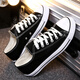 
Huili official website Fang Ship Store Flag 2025 autumn new canvas shoes for men's trendy breathable casual cloth shoes trendy versatile board shoes low 6621 Black [men's style] wide instep recommended to be large 41