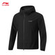 Li Ning Lotus Blatt Windmantel Strickjacke Frühling Neue Männer Fitness -Serie Sport Jacke Afdu Black 689 L175