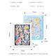迪士尼（DISNEY）纸艺立体拼画夏日史迪奇3D立体场景拼图拼画男女孩 纸艺立体拼画-米奇17DF3937