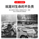 3M车身反光条 国标3C认证983一级棱镜汽车货车反光标识 10片3米
