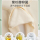 北极绒高腰产后收腹提臀内裤女夏季薄款塑身收小肚子无痕婚纱打底安全裤 自然肤 L （推荐95-115斤）