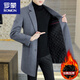 ROMON winter thickened woolen coat men's Korean style slim mid-length windbreaker youth casual woolen woolen coat trendy black plus cotton and thickening XL 125140Jin Jin equals 0.5 kg