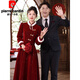Pierre Cardin Official New Chinese Style Toast Wear 2025 New Bride Autumn and Winter Wedding Red Engagement Dress Skirt Women Winter Plus Velvet Burgundy Flagship Model-Flagship Model M Flagship Model-Flagship Model