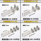 Dyqt benutzerdefinierte verdickte, gebliebene Verbundkupfer-Aluminium-Übergangsausrüstung Clip SLG-12348 Aluminiumkabel Clip-Kabelklemmen Kupferklammel ST-8