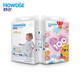 Howdge Haozhi ultra-thin all-purpose diapers are dry, breathable and super absorbent baby diapers L large size supermarket same style baby diapers L68 pieces 1 pack