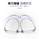 Jóvenes lentes de ancianos machos y cómodos superiores Danyang Gafas de lectura de luz anti-azul D675 Gris transparente +150 grados