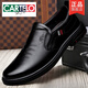 CARTELO Men's Leather Shoes Men's Genuine Leather Spring and Autumn 2025 New Business Formal Wear Trendy Black Soft Sole Breathable Casual Shoes Men's Shoes Black Foot Set Four Seasons 40