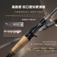Qiyunhuitululuya tige d'insecte tige de pêche guide sic complet