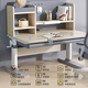 JD.com Kinderstudientisch und Stuhl Set Massivholz Liftschreiber Schreibtisch Grund- und Sekundarschüler Schreibtischstuhl 15 cm nach hinten 1m Blau jagen