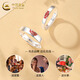 China Gold (CHINA GOLD) Chinese Zodiac Dragon Double Happiness Couple's Ring with 