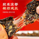 同仁堂（TRT） 阿胶 阿胶糕 固元糕东阿县阿胶块 阿胶补气血补品送长辈中秋礼物 【500g*2盒】