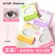 Momomatano Variety Series Double Eyelid Stickers, Naturally Invisible, Traceless and Swelling Eye Blisters, Special Waterproof Support for Novice Men and Women, Single Eyelids with Closed Eyes - Original Double Olive 120 Stickers + Y-shaped Auxiliary Stick