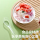Meliya disposable spoons individually packaged 50 small spoons food-grade spoons high temperature resistant take-out ice cream spoon