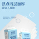 Sijing Hang Pull-Papier-Papier-Toilettenpapier 880 Blätter * 10 Blätter Servietten 4 verdickte Toilettenpapier Handpapierpapier 10 Blätter/Stück Gesamt 8800 Blätter [4 Blätter verdickt]