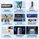 Haojixing large screen general subject offline point reading pen English general primary school junior high school textbook synchronization artifact dictionary pen point reading machine high school scanning pen learning machine scanning pen word pen flagship version scan question analysis + general subject learning + famous teacher video + offline available