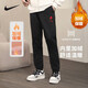Nike (NIKE) velvet pants for men in winter new style Nike leggings warm sweatpants basketball thickened sweatpants for men Qixi Qing FD4062-010_ plus velvet 2XL recommended 180-190Jin Jin equals 0.5 kg