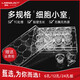 6孔12孔24孔 PC/PET膜细胞小室培养板 transwell 6孔 3.0um 聚脂PET 膜 14122单