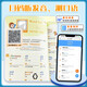 100 days of primary school English words remember all Ebinhaus memory method memorize primary school words. Elementary school students, you have to memorize words like this. Split shorthand primary school English 1300 words Big Head Student. 100 days of primary school English words remember all