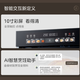 
Midea embedded microwave steamed baking and frying oven enamel enamel liner superheated water steam condensation system intelligent color screen control mother and baby complementary food (same offline) BG5010W (micro steamed baking and frying) 50L