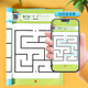 YIAD German quality toys children's maze concentration training book toy maze game development intellectual toys intermediate version maze 5-7 years old
