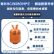 海尔haier冰柜508升519/829L商用家用大容量深冷速冻卧式海鲜超低温冷冻柜大型水果保鲜柜市场超市冷柜 508GHPZ深冷速冻508L 508L
