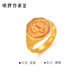 Ming brand jewelry pure gold ancient method gold four-in-one Fulu Ruyi gourd ring AFM0319 labor cost 1100 pure gold ring about 9.54 grams