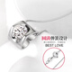 Nilan Fat Donglai same style platinum necklace with pendant PT950 clavicle women's double heart-shaped diamond pendant for women platinum box chain + platinum pendant