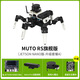 亚博智能（YahBoom）树莓派5六足机器人 ROS蜘蛛SLAM雷达建图导航 AI视觉jetson nano 升级套餐A【含JETSON NANO B01】