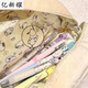 Pencil bag, high-looking Japanese style ins girl's large-capacity bestie stationery bag, cute plush Pacha dog pencil case, KT cat pencil case - black