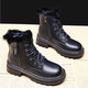 Neun Zoll sonnige Schneestiefel Frauenschuhe 2025 Neue Stiefel plus Samtschuhe verdickte Baumwollschuhe Winterstiefel Dicke Sohle Martin Stiefel Winter Beige plus Samt 37
