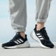 阿迪达斯 （adidas）男鞋春季新款运动鞋Pure Boost网面透气轻便缓震跑步鞋舒适休闲鞋 IF4839 40