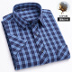 Camisa de manga corta de algodón 100% puro para hombres Camisa de hombres de algodón a cuadros a cuadros de alta gama 1049 41