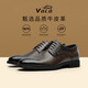 VOLO Rhino Men's Shoes Business Leather Shoes Men's Inner Heightening Breathable Soft Sole Derby Shoes Khaki 41