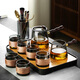 Qirun high-end ash glass tea set tea tray office living room tea cup anti-scalding heat-resistant teapot transparent bamboo pot nine-piece set (tea tray)