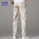
ROMON (ROMON) pants for men's summer casual pants for men's sports pants for men's versatile straight trousers for men's clothing Beige 32