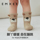 EMXEE Children's Spring and Autumn Half Velvet Floor Socks for Boys and Girls, Baby Autumn and Winter Cute Anti-Slip Cooling Socks Striped Bear + Little Brown Bear + Bear Claw 3 pairs 1-3 years old