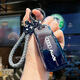 Paiqin is suitable for 2024 new Audi key cover a6l special a4l buckle q5l car a3 a6 q2l bag 23q4 men and women shell C style [gradient starry sky gray] with sesame bracelet
