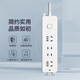 ZHENGTAI (CHNT) NEU National Standard Socket mit Schaltplatte/Kabelplatine/Kabelplatine/Kabelplatine/Spurstecker/Kabelplatte/Spurzugehörigkeit/Drahtbrett 3-Position-Gesamtsteuerung 1,8 Meter