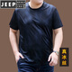 JEEP SPIRIT plus fat plus size men's T-shirt ice silk short sleeves large size summer quick-dry half-sleeved fat man men's clothes top 9215A black background gray letters (real ice silk) 2XL (140-160Jin [Jin equals 0.5 kg])