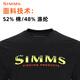 SIMMS新款美国SIMMS春夏短袖T恤男透气舒适百搭路亚钓鱼服体恤上衣进口 12803短袖/深蓝色 S