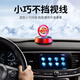 Decoraciones de automóviles digalun suministros de decoración interior para la consola de perfume de autos solares para hombres consola de luz duradera aroma de alta gama