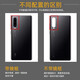 Convient pour Huawei P30 Couvercle arrière Verre P30pro Couverture arrière d'origine Écran arrière Batterie Téléphone mobile Couvercle arrière P30 COUVERTURE ARRIÈRE PROBLIQUE Bloss noir avec adhésif autonome + coque en vrac
