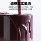 
Pure tillage mulberry juice Mulberry raw pulp gift box 2700ml Anthocyanin juice gift Gift Qilixiang raw pulp gift Mulberry drink