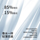 Urban Beauty 6 ice silk traceless women's underwear for women with polylactic acid mesh breathable lengthened antibacterial crotch girls' briefs L