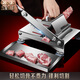 OLODO mutton roll slicer 304 stainless steel meat slicer bone cutter manual meat cutting and planing meat roll frozen meat 304 slicing and bone cutting all-in-one machine 40 frozen meat bags